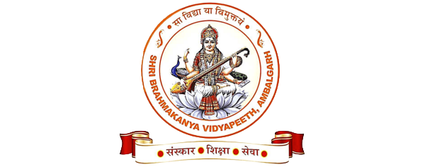 Shri Brahma Kanya Vidhyapith aamli